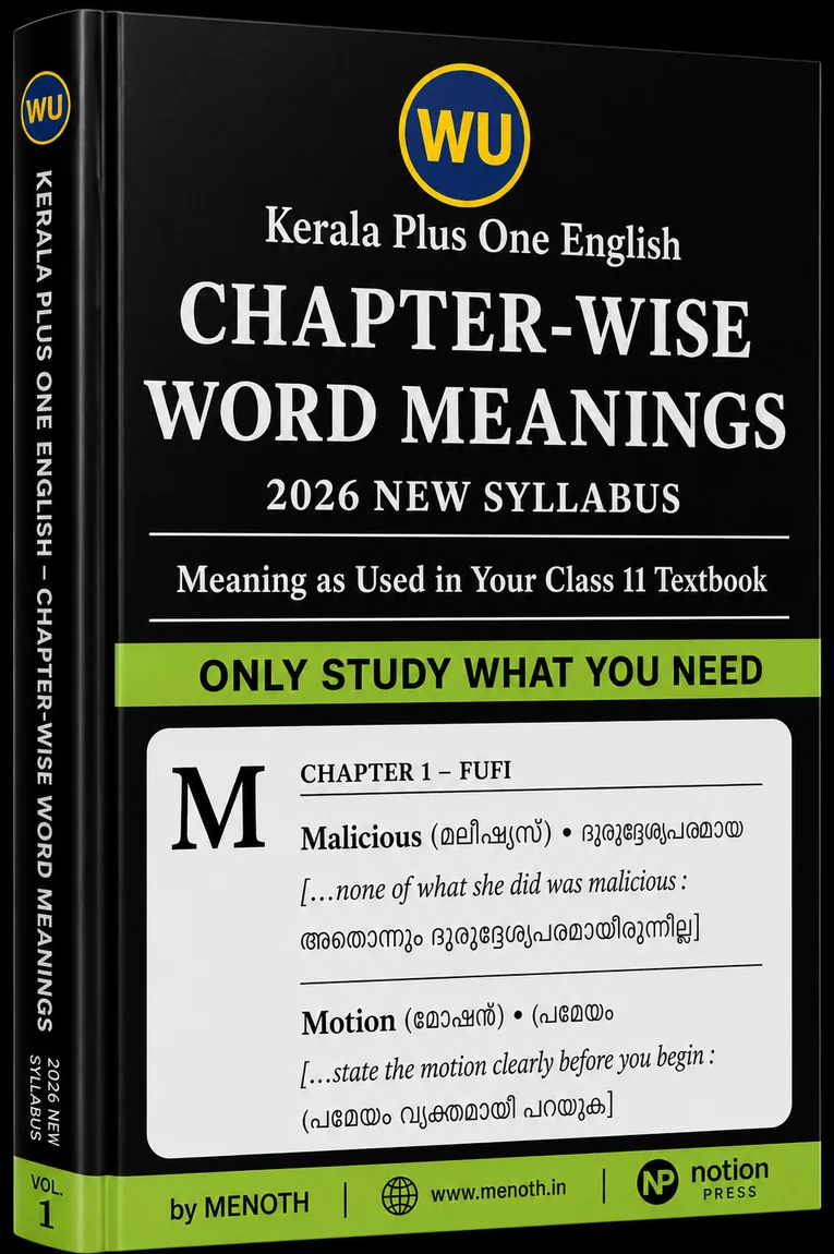 WordUses Kerala Plus One English Chapter-wise Word Meanings, 2026 New Syllabus book mockup